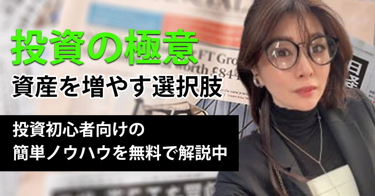 バナー画像